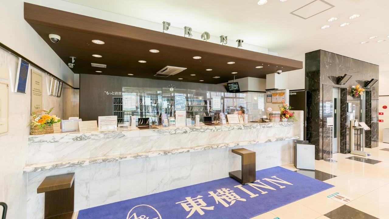 Toyoko Inn Kagoshima Chuo Eki Nishi Guchi Exterior photo