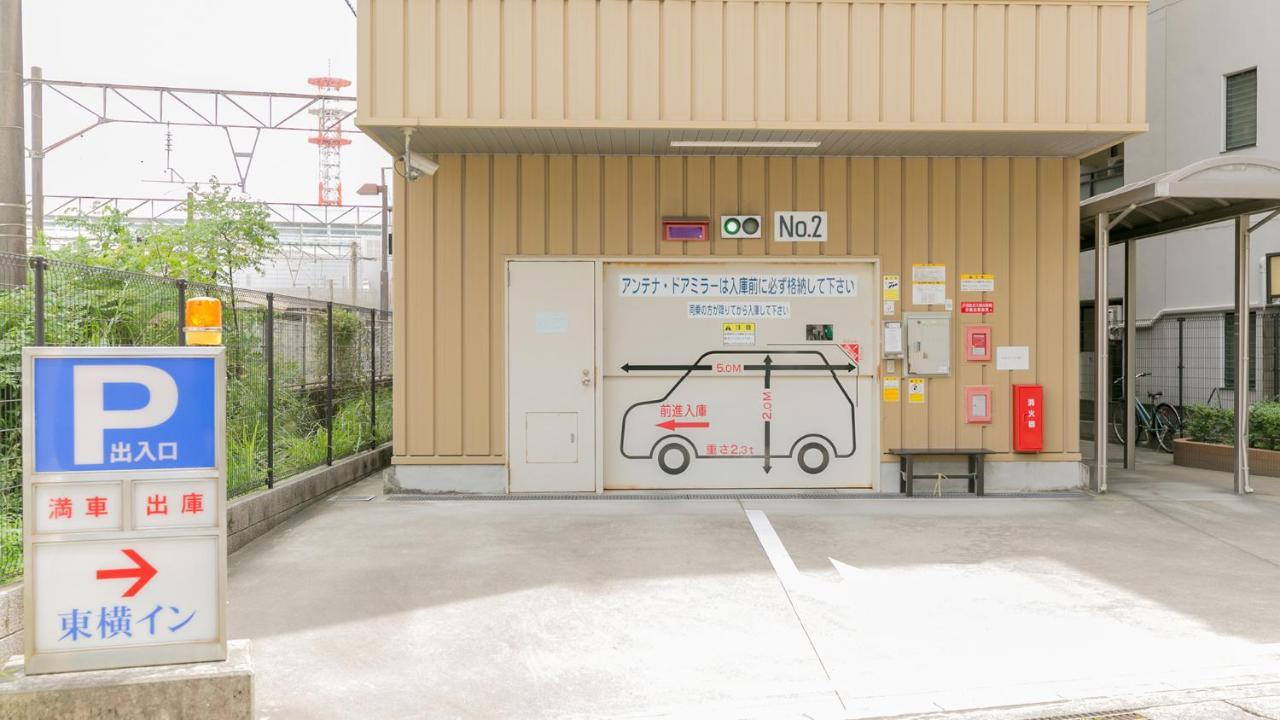 Toyoko Inn Kagoshima Chuo Eki Nishi Guchi Exterior photo