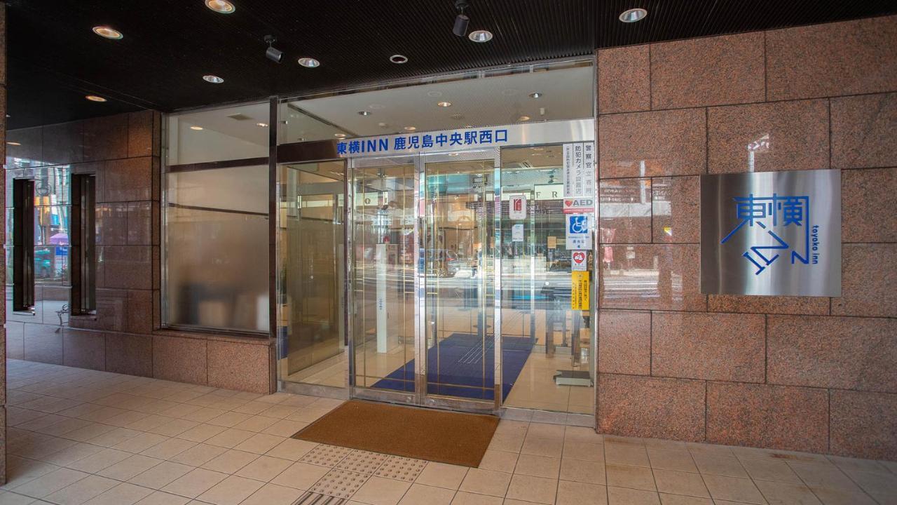 Toyoko Inn Kagoshima Chuo Eki Nishi Guchi Exterior photo